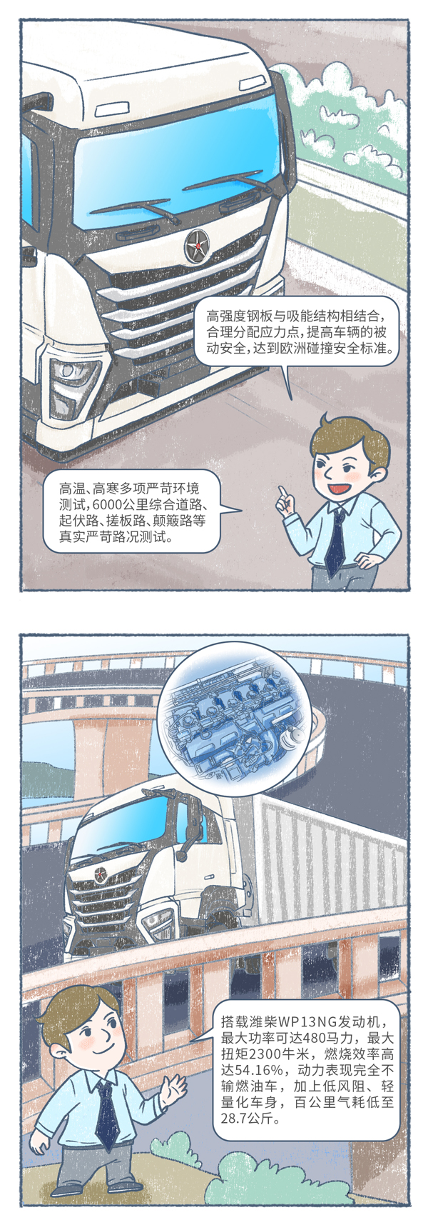 \(yn)V7H_02.jpg