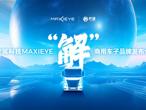 ֱMAXIEYE܇{Ʒơ;®ȫ°l(f) 