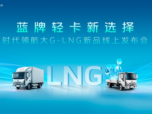 ֱrIG-LNGƷϰl(f) 