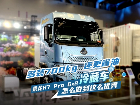 ҕlH7 Pro 62܇bøʡ
