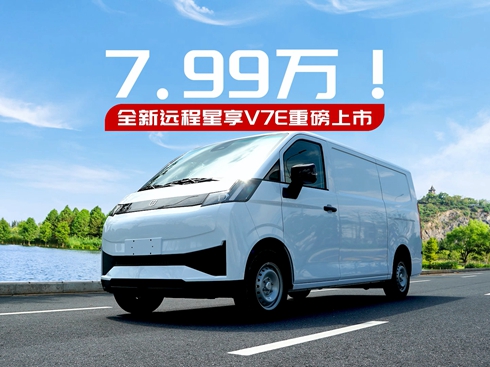 ҕl7.99fȫhV7Eذ