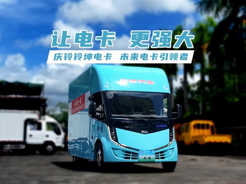 ҕl׌늿  c늿 δ늿I