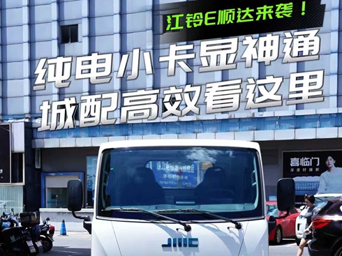 ҕlС@ͨЧ@E_(d)u