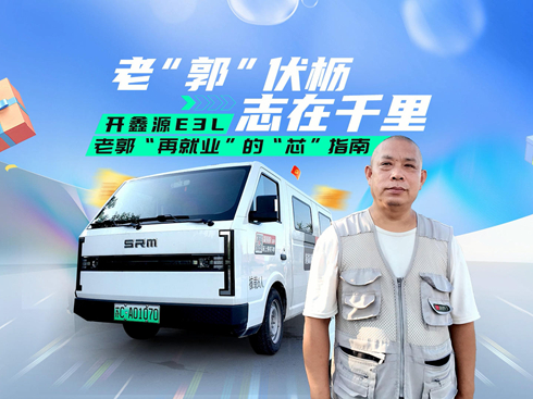 ҕl_ԴE3LϹپ͘I(y)ġоָ