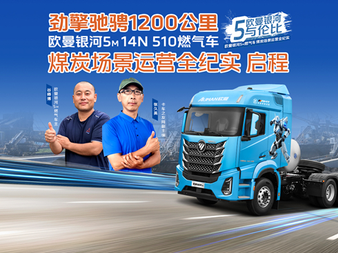 ҕlWy5Mȼ?x)܇ú̿\(yn)Iȫo(j)(sh)