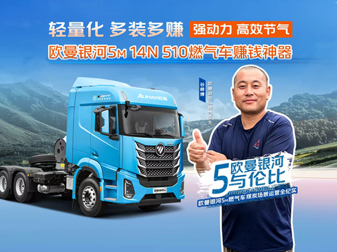 ҕlWy5M 14N 510ȼ?x)܇ٍX