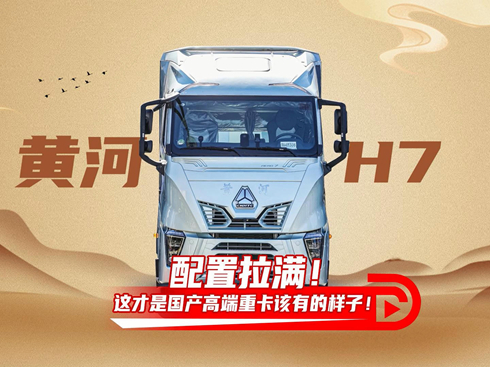 ҕlSH7 M@Ǉa(chn)߶ؿԓеĘ