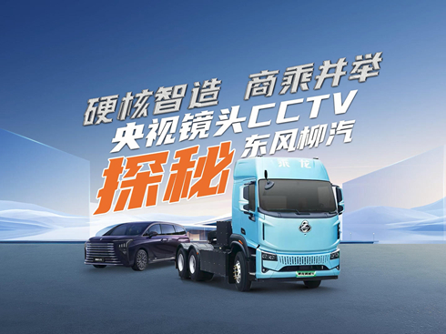 ҕlҕR^ͻȻ(zhn)@ҹS