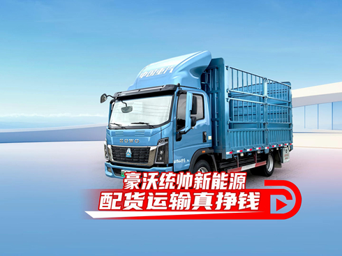 ҕlֽy(tng)Դ ؛\ݔX