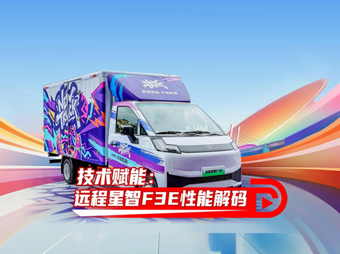 ҕlg(sh)xܣh(yun)F3Eܽa