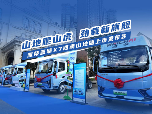 ҕlɽɽ dŞ H{(ln)X7ɽذ