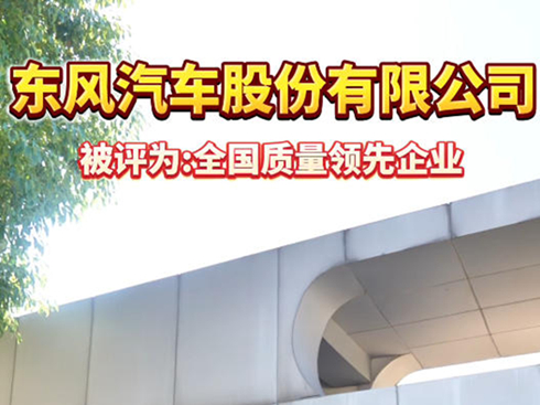 ҕl|L(fng)܇ɷ޹˾u(png)ȫ(gu)|(zh)I(lng)I(y)