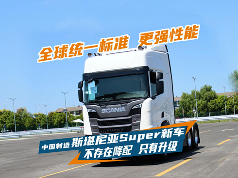 ҕlЇ(gu)족˹၆ ֻ(j) 