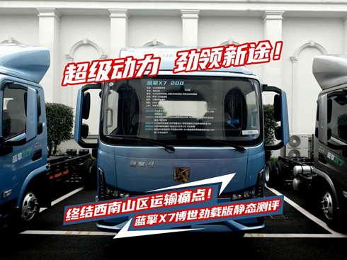 ҕlKY(ji)ɽ^(q)\ݔʹc{X7doB(ti)yu