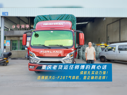 ҕl؛\Ύm(x) I(lng)G-F28TwC