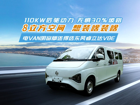 ҕl|L(fng)_V8E (q)8 b