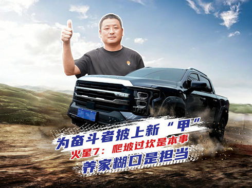 ҕl7^ǱB(yng)ҺǓ(dn)(dng)