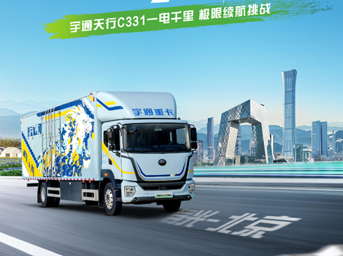 ֱͨC331һǧOm(x)(zhn)