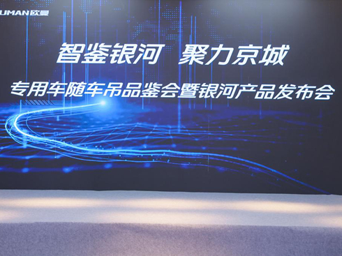 W܇S܇yӮa(chn)Ʒl(f)¡e