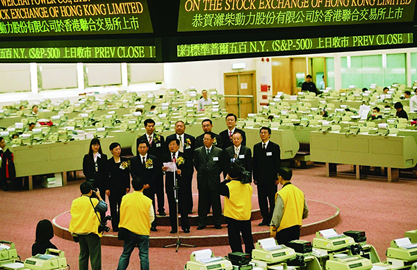 2.2004H.jpg
