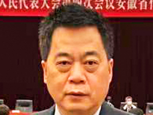ȫ(gu)ɕ(hu)h玧Щ᰸