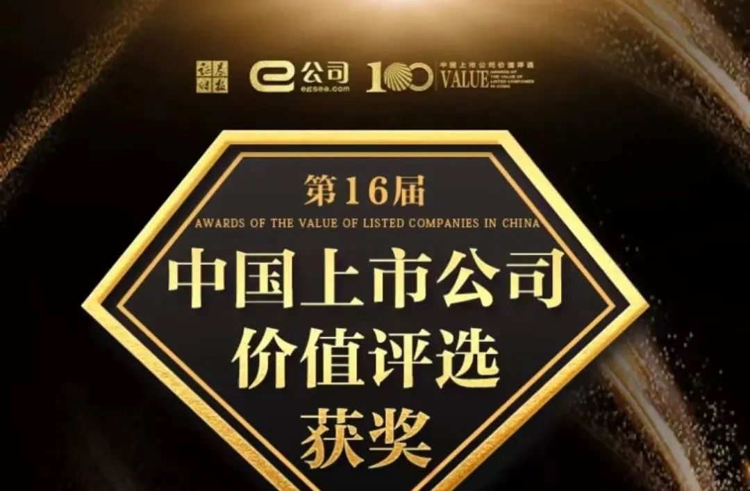 @Ї(gu)й˾I(lng)܊ м@L(zhng)ESG?gu)?qing)