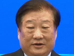 T⣺δƟЧʼo҄(chung)ȫһ
