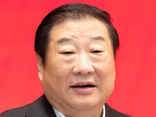 T⣺֊ZQ2023