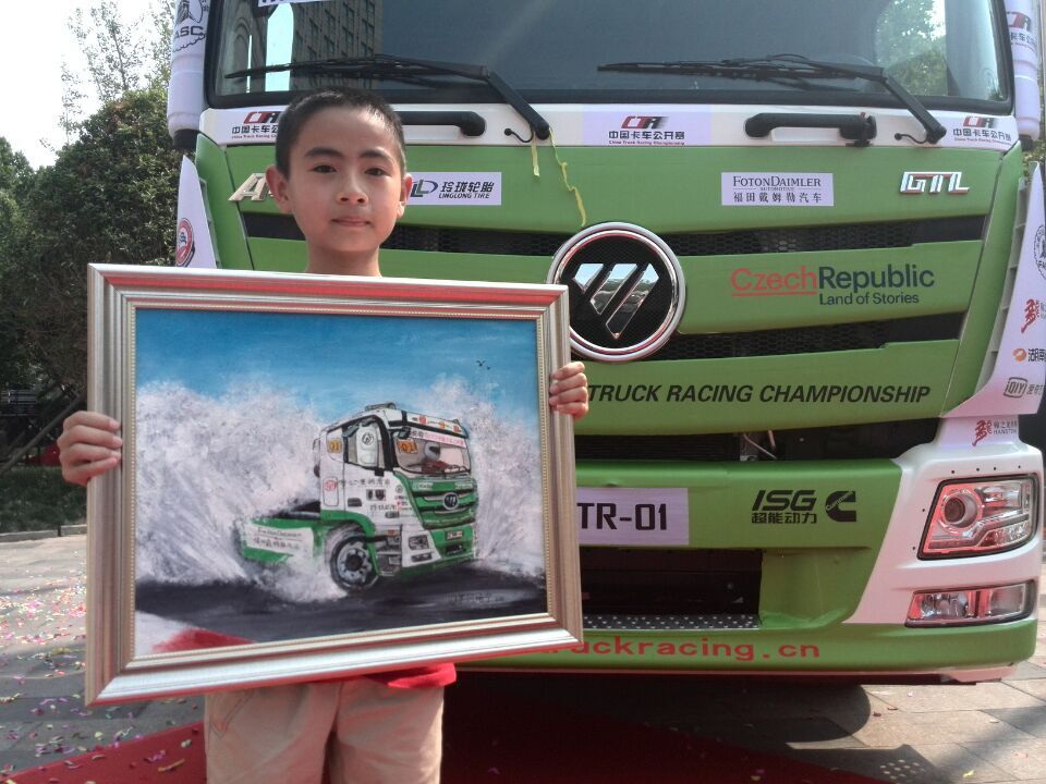 QQDƬ20150722095232.jpg