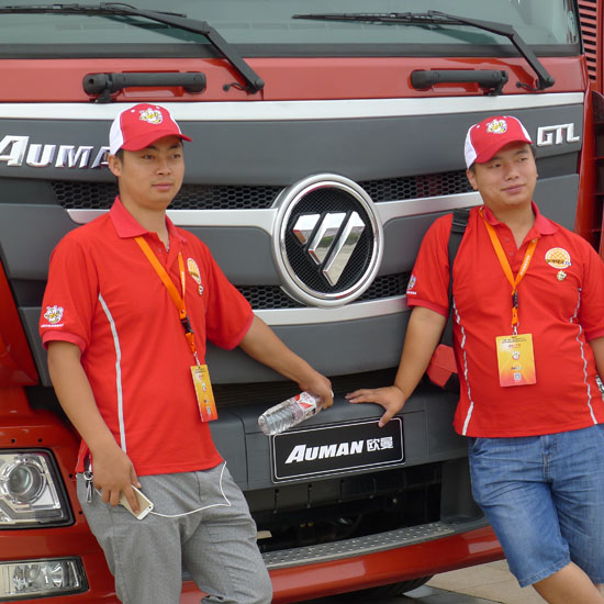 P1000619.JPG