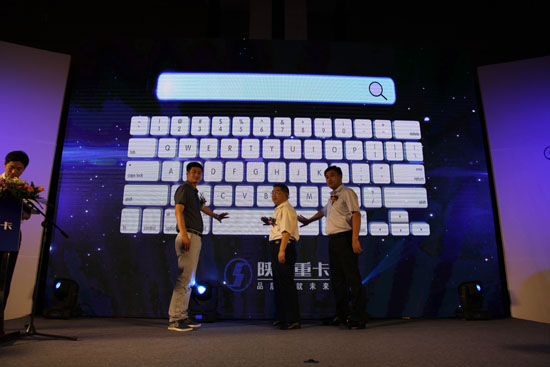 ؿd؛܇(ch) 128.JPG