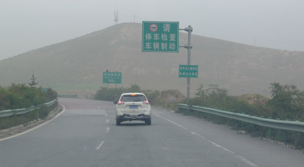 P1000861.JPG