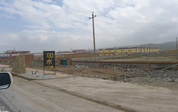 P1000847.JPG