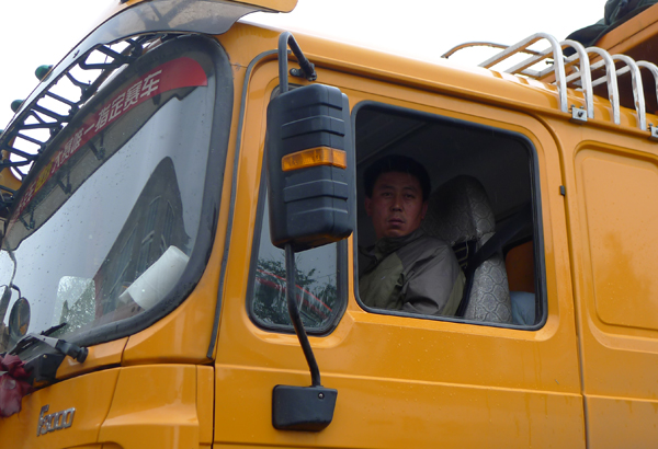 P1000811.JPG