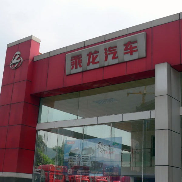 V݄3.JPG