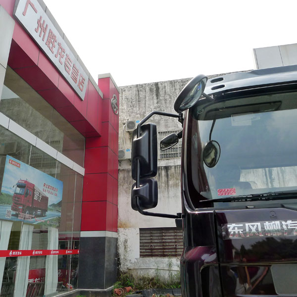 V݄5.JPG