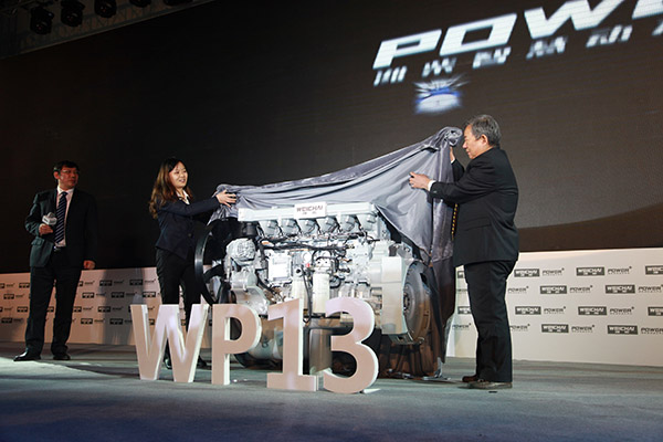 WP13——܇֮ 240.JPG