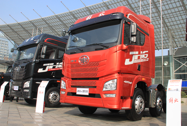 JH6.jpg