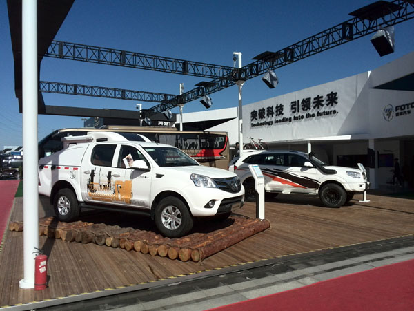 IMG_20160503_085516.jpg