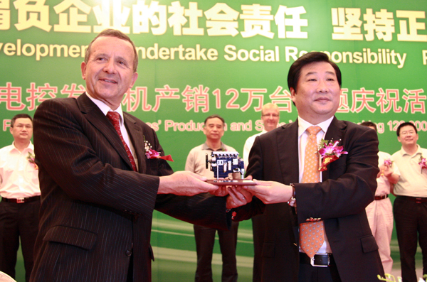 H2009T.JPG