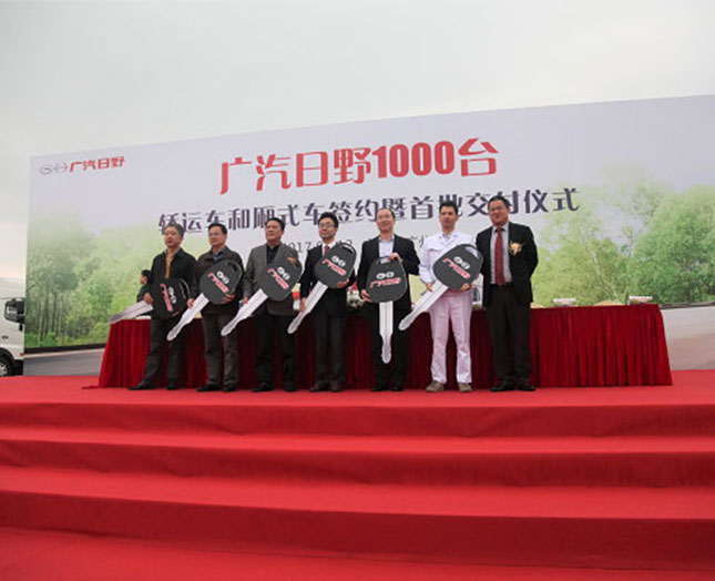 1000_s QҊVҰ挍(zhn)