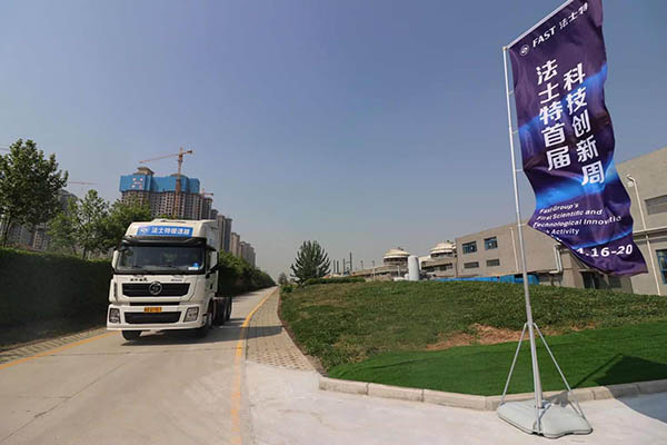 mmexport1523867129359.jpg