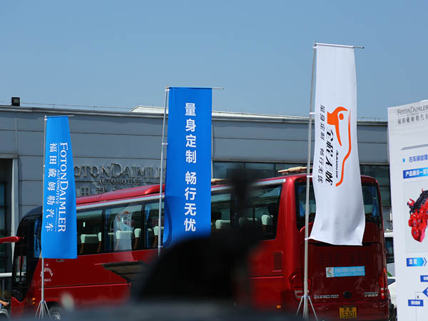 image035.jpg