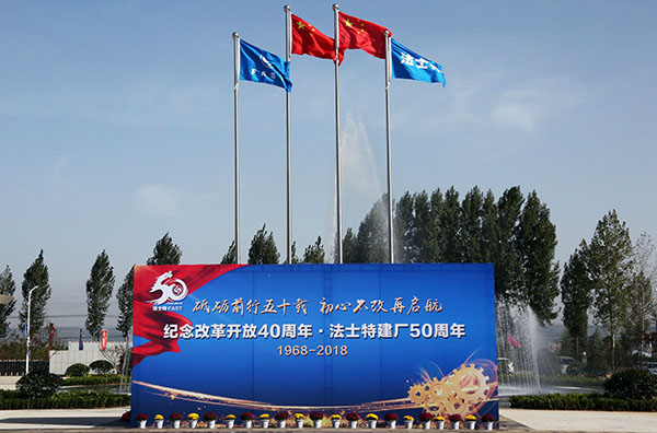 2Q8A2897.JPG