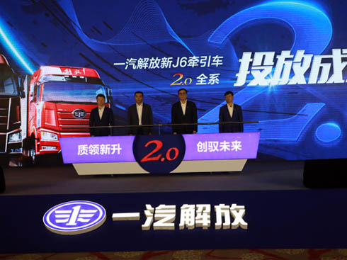 J6܇2.0ȫϵa(chn)Ʒж