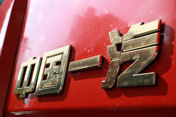 5X9A0509.jpg