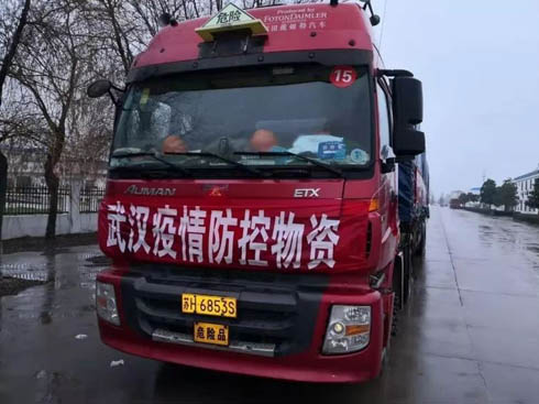 YԮho飬ķƷ|(zh)c(w)ͬ