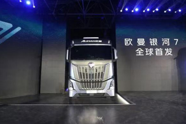 2025ЇؿЈԴcȫ򻯵׃1530.jpg
