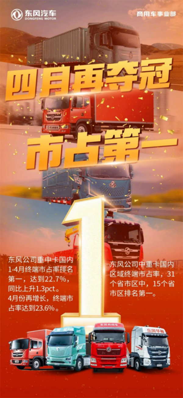 ǁy߀ǹ-ؿИI(y)“һ”Mw199.jpg