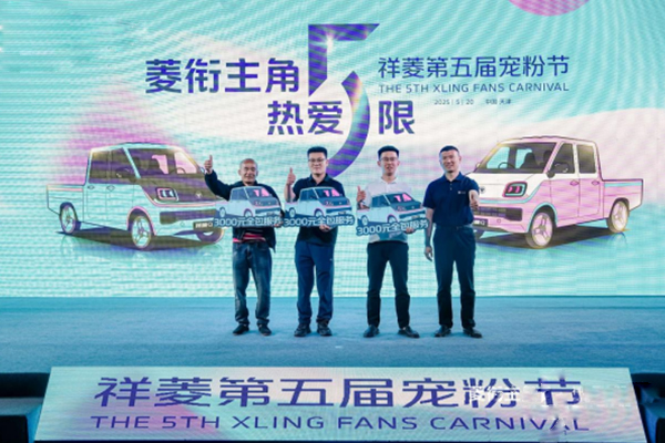 ܇֮ѾW(wng)ԭ(chung)“”5ޣÌ۹(ji)c(din)ȼT(chung)飨o½v05211368.jpg